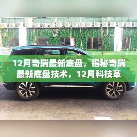 朴实无华 第2页