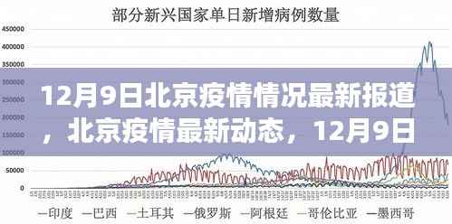 椎髻布衣 第6页