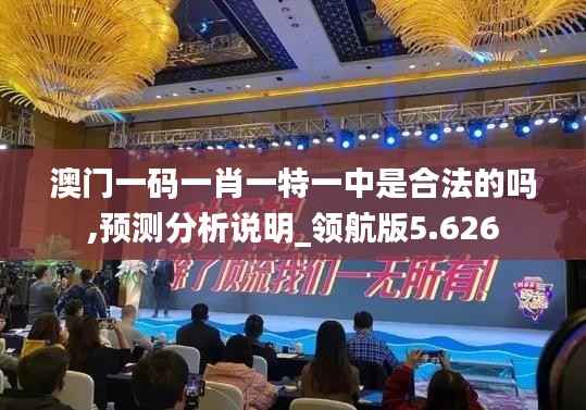 屈尊就卑 第5页