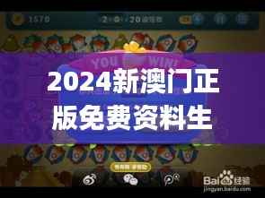 滔滔不绝 第5页