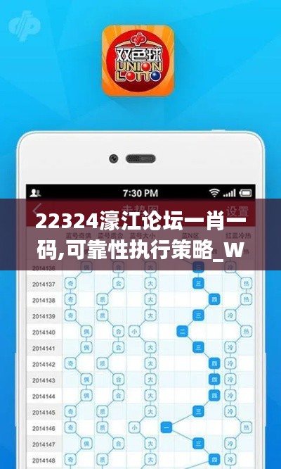 澹泊明志，宁静致远 第6页