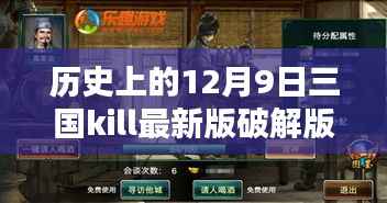 自作主张 第6页