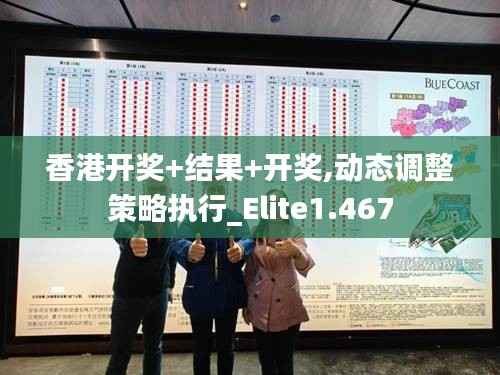 朱唇粉面 第7页