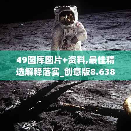 无冬无夏 第5页