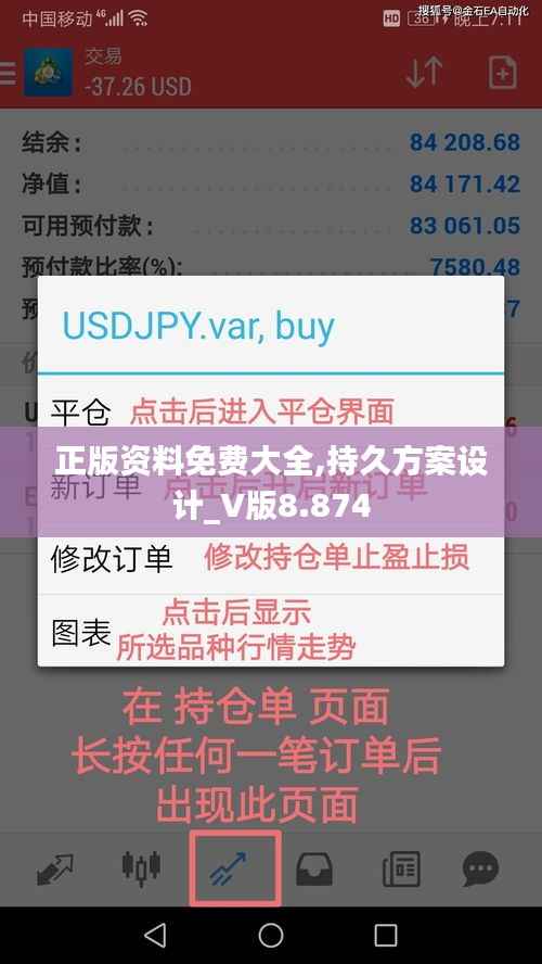 布衣蔬食 第5页