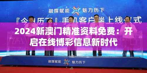 宵衣旰食 第5页