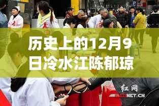 棒打出头鸟 第6页