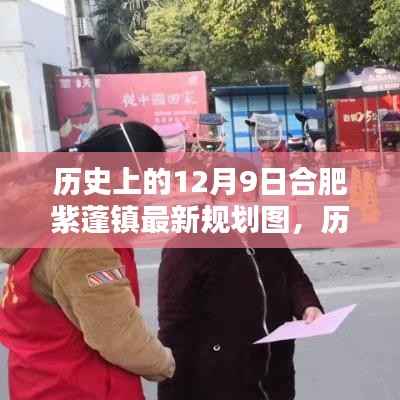 下马看花 第4页