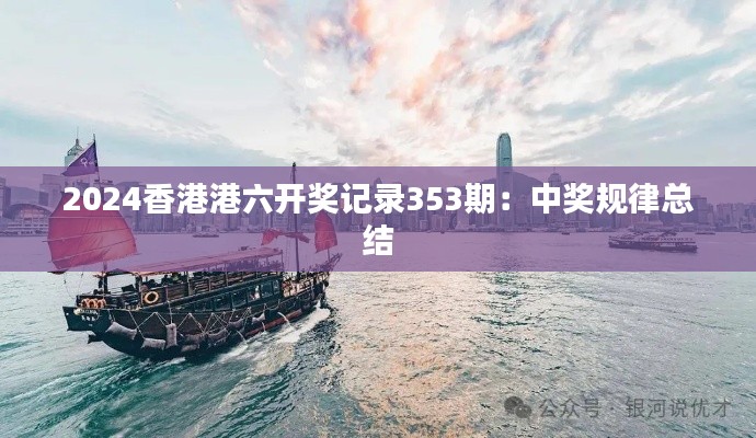 钗荆裙布 第6页