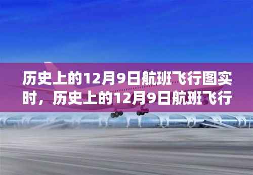 地老天荒 第5页