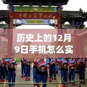 聚精会神 第4页