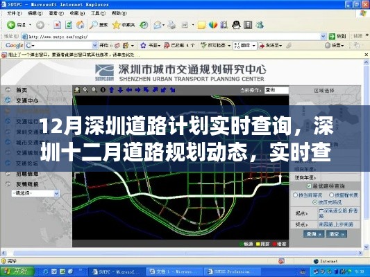 反朴归真 第5页