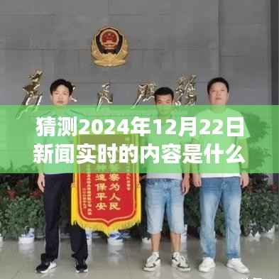 发硎新试 第4页