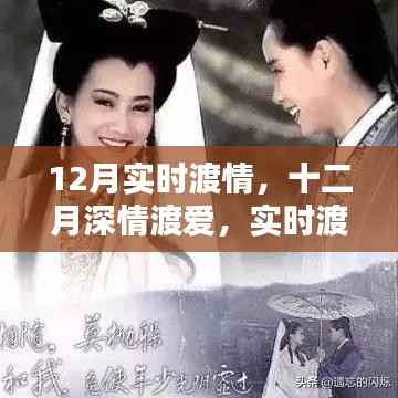 物以希为贵 第6页