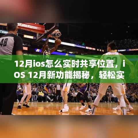 井蛙之见 第5页