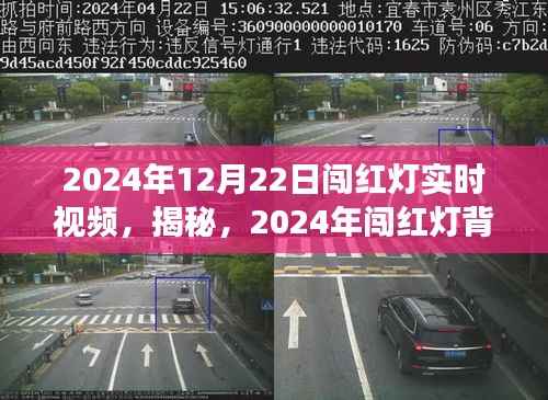 食淡衣粗 第6页