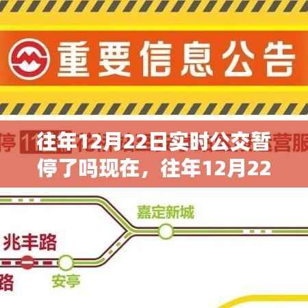 焚膏继晷 第6页