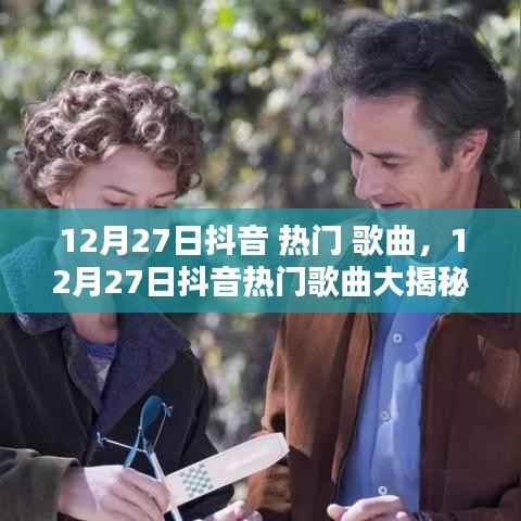 钝学累功 第5页