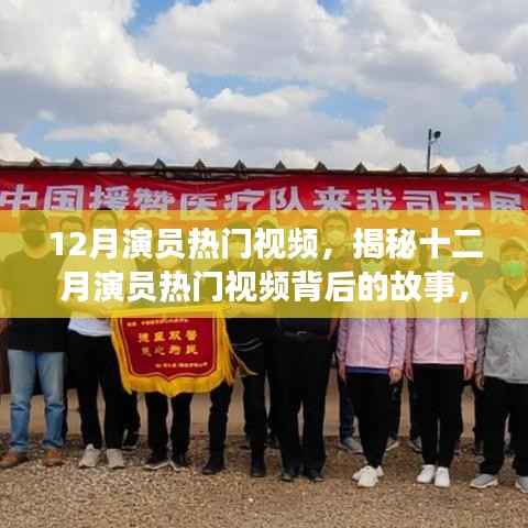 七贵三公 第6页