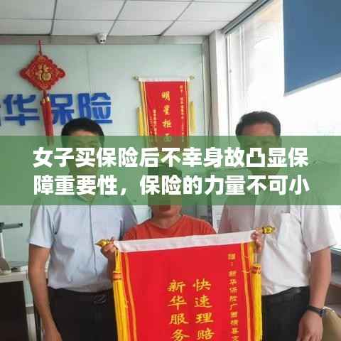 丰容盛鬋 第5页