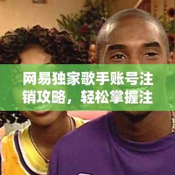 龙马精神 第5页