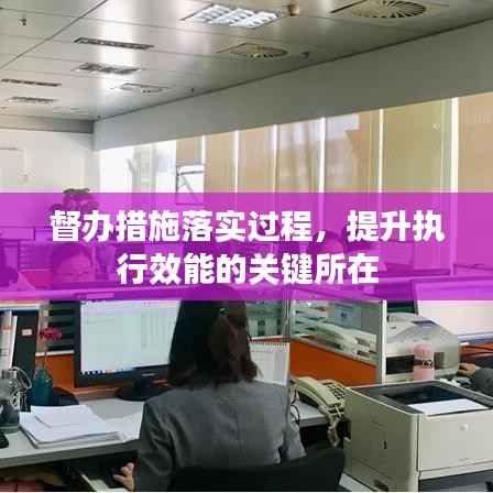 两袖清风 第5页