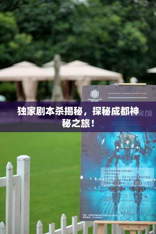 粗衣淡饭 第5页