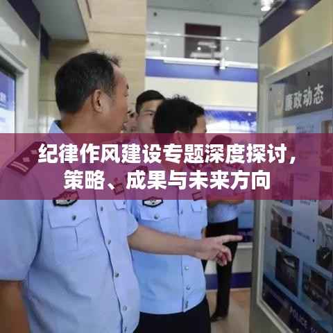 老死不相往来 第5页