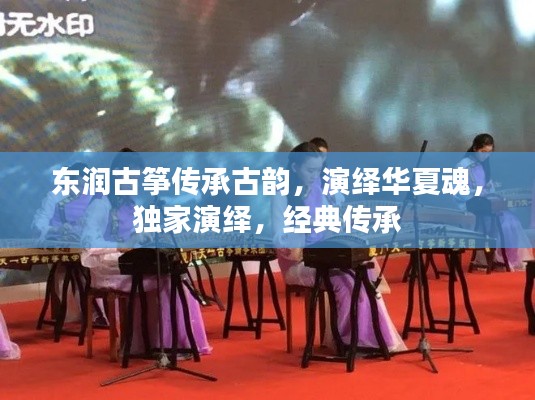 久别重逢 第5页