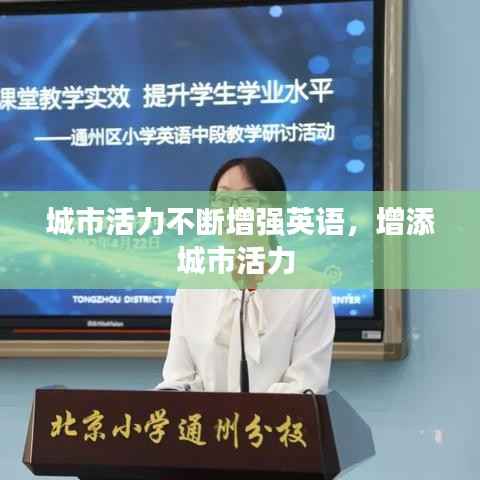 一丝不苟 第4页