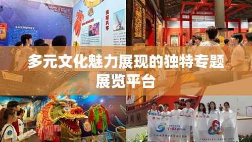 就此而别 第4页