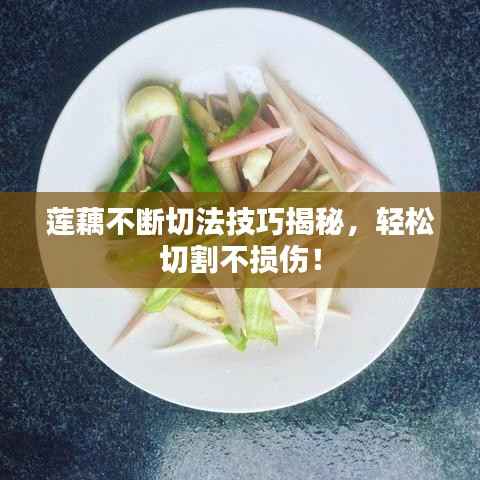 地覆天翻 第5页