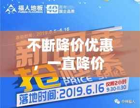 雅人深致 第5页