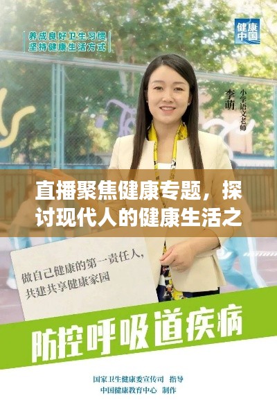 草草了事 第5页