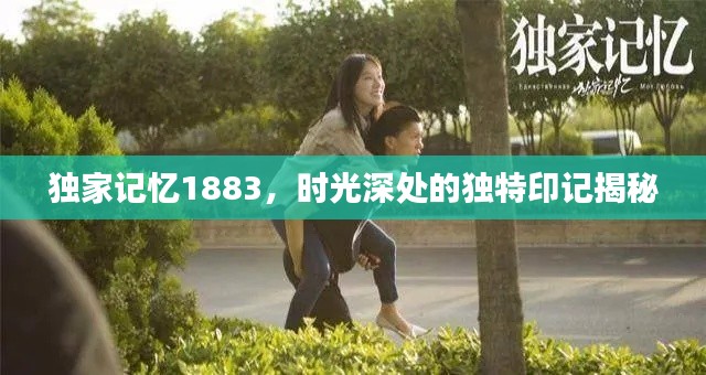 衣不兼彩 第4页