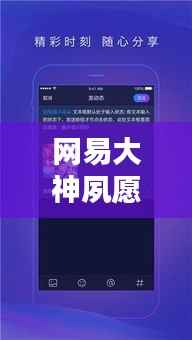 计日程功 第4页