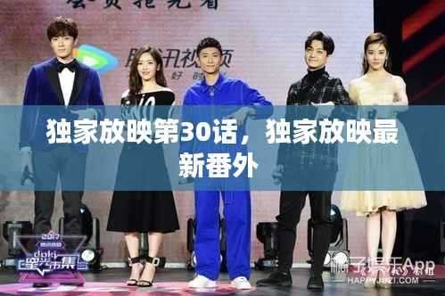 漫不经心 第5页