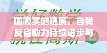 雅人清致 第4页