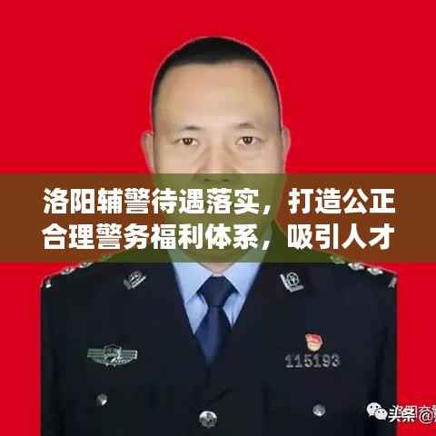 马马虎虎 第4页