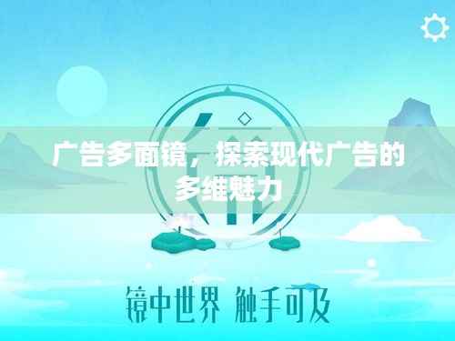 全神贯注 第5页