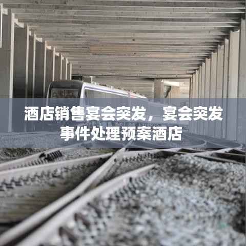 独一无二 第5页