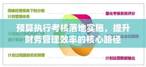 无边无际 第5页