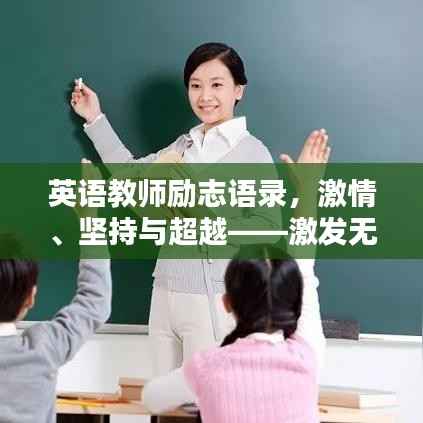 九死一生 第4页