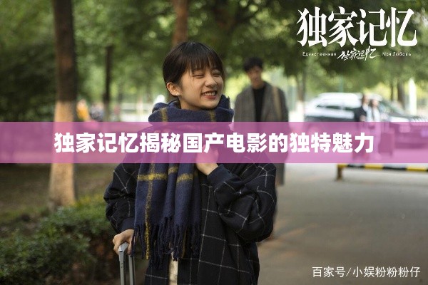 靡颜腻理 第4页