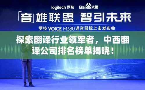 七嘴八张 第6页