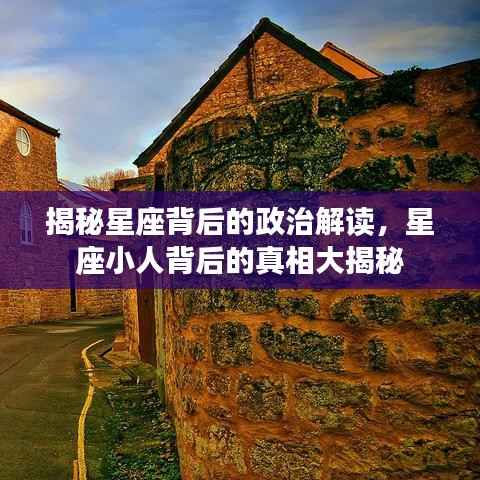 省吃细用 第4页