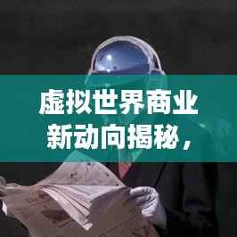 大雅君子 第5页