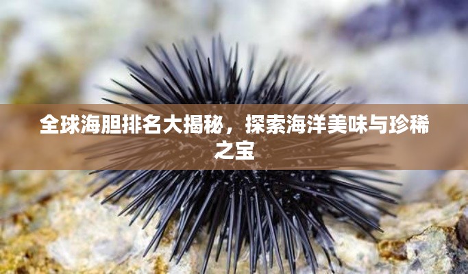 雍容尔雅 第4页