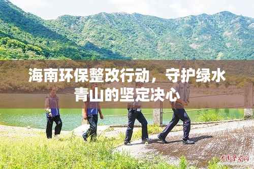 物稀为贵 第6页