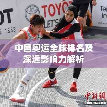 纲挈目张 第5页